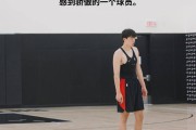 开拓者队记:不要给他太大压力 他需要时间适应