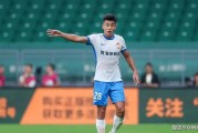 80后中超老将盘点！奔波与坚守：西甲拓荒者张呈栋的绿茵春秋！