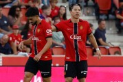 西甲最新战报：皇马大比分负于马竞，黄潜绝杀取得3连胜