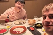 樊振东豪爽设宴，与队友莫雷加德共进晚餐！即将迎来德甲首秀